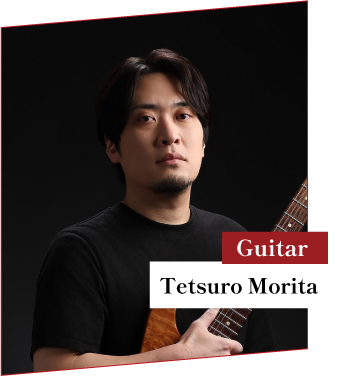 Tetsuro Morita